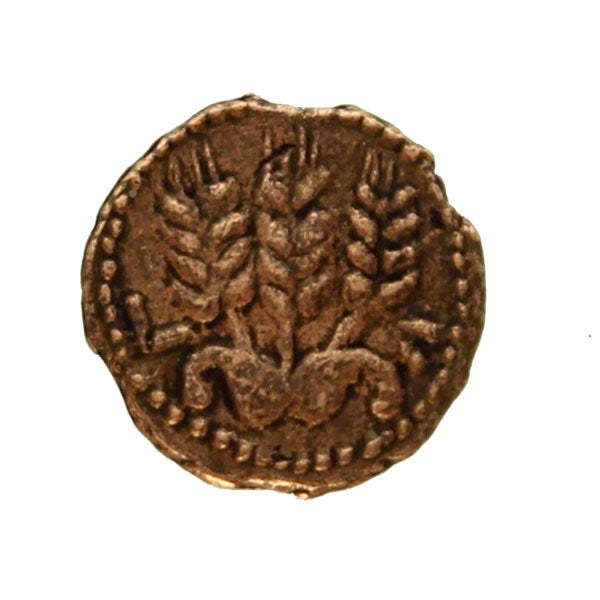 Agrippa I Replica Coin from the Holy Land 41–42 AD