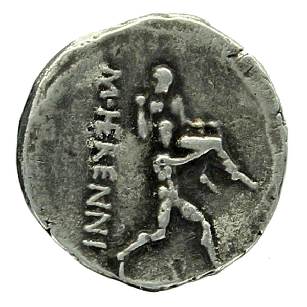 108-107 BC – M. Herennius – Roman Republic Denarius