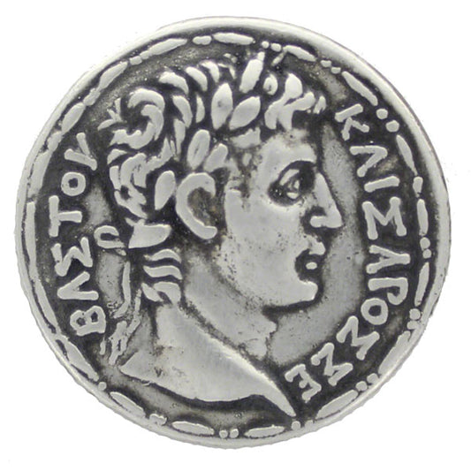 Augustus AR Tetradrachm of Antioch, Syria