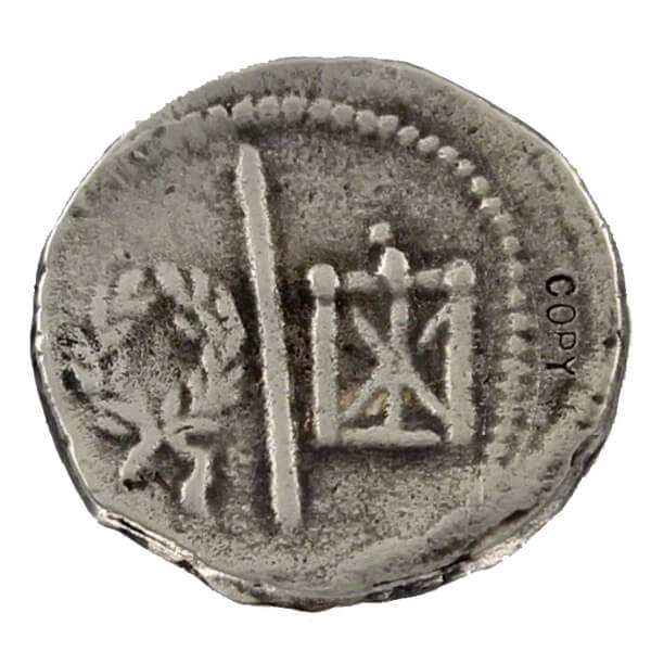 43-42 BC – Marcus Arrius Secundus