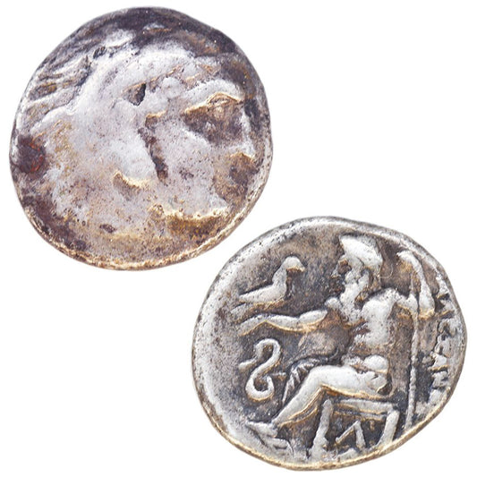 Alexander the Great – Silver Drachma – Found in Jerusalem
